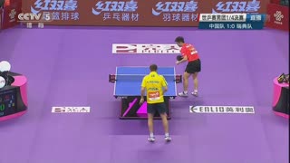 NIP直播在线观看