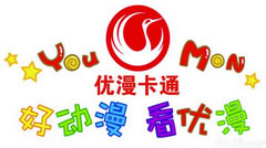优漫卡通在线直播